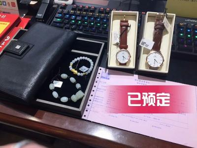 DW手表