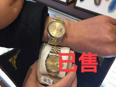 勞力士手表