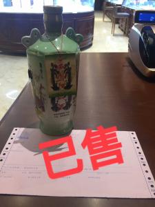 西鳳酒
