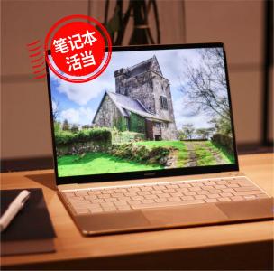 電腦